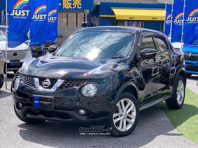 最後のページには、安心・納得のご案内、展示車への取り 組みなども掲載しております。ぜひ最後までご覧ください♪ 日産 ジューク