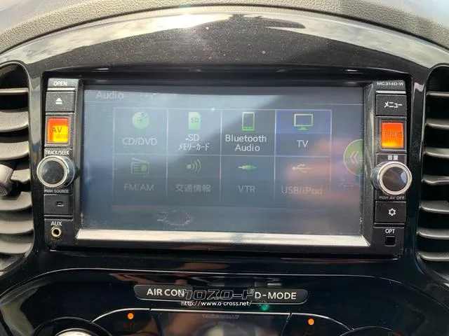 7インチワイドSDナビ・フルセグTV・DVD♪Bluetoothオーディオ・SD音楽録音 日産 ジューク