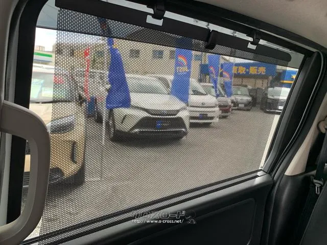 ロールサンシェード(スライドドア両側) ホンダ フリード