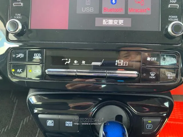 オートエアコン(電動インバーターコンプレッサー・S-FLOW)「ナノイー」 トヨタ プリウス