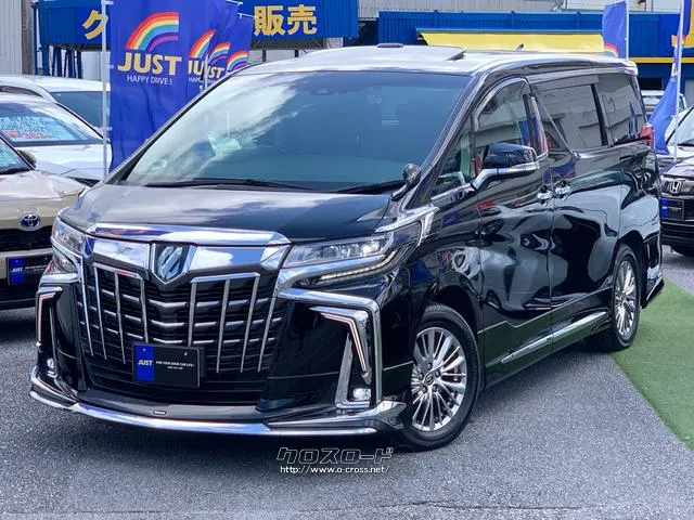 修復歴は左側バンパー付近加修(小)程度です。走行や機 能には全く問題ありません。分かりやすく説明します。ぜひご覧下さい! トヨタ アルファードハイブリッド