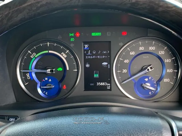 ハイブリッド車用オプティトロンメーター (メーター照度コントロール付) トヨタ アルファードハイブリッド