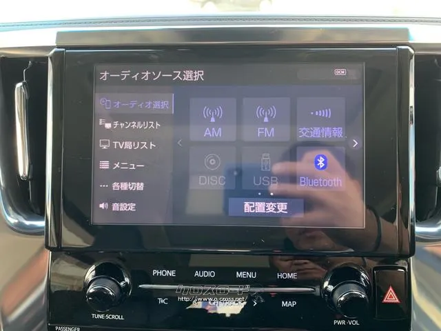 T-Connect SDナビ・9型ディスプレイ、DVD、CD、USB/音声・アップルカープレイ+アンドロイド・Bluetoothオーディオ・ETC連動タイプ・純正12インチ後席用フリップダウンモニター トヨタ アルファードハイブリッド