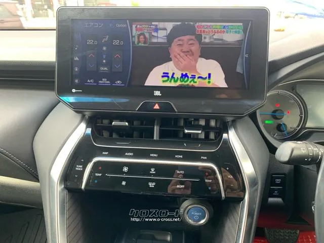 12.3インチHDディスプレイ、TV、USB入力(動画・音楽再生)(JBLアンプ)ミラキャスト・アップルカープレイ+アンドロイド・ブルートゥース(ハンズフリー/オーディオ)、 ETC トヨタ ハリアー