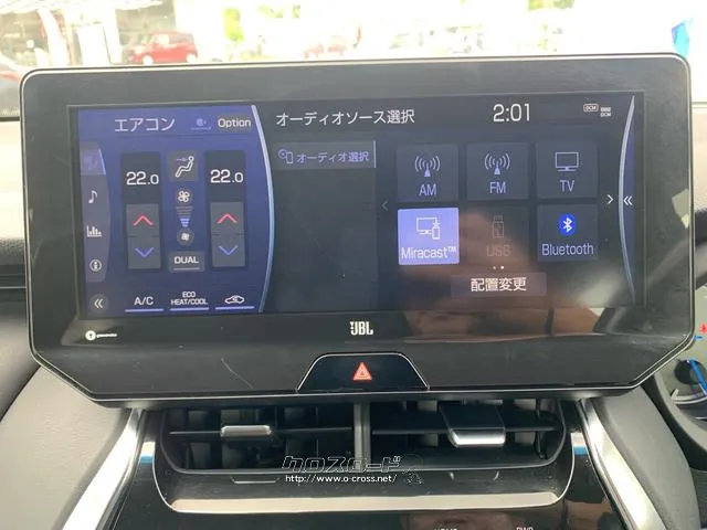 12.3インチHDディスプレイ、TV、USB入力(動画・音楽再生)(JBLアンプ)ミラキャスト・アップルカープレイ+アンドロイド・ブルートゥース(ハンズフリー/オーディオ)、 ETC トヨタ ハリアー