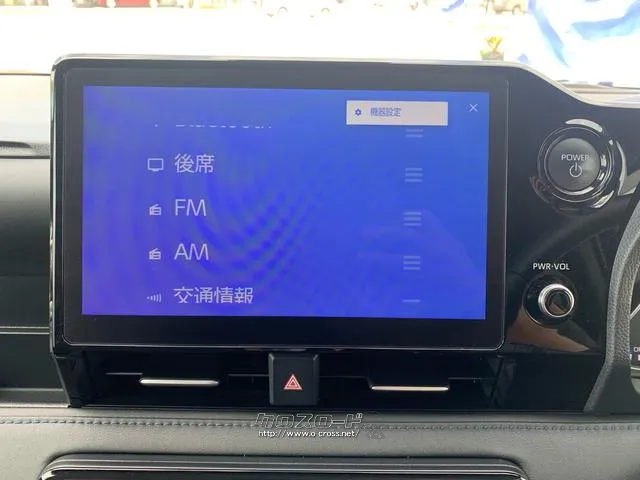 10.5インチHDディスプレイ(12スピーカーシステム)HDMI・TVフルセグ、USB(動画再生)Apple CarPlay対応、Android Auto、Miracast・Bluetooth・ETC トヨタ ヴォクシー