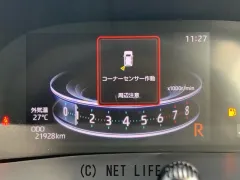 ダイハツ ロッキー
