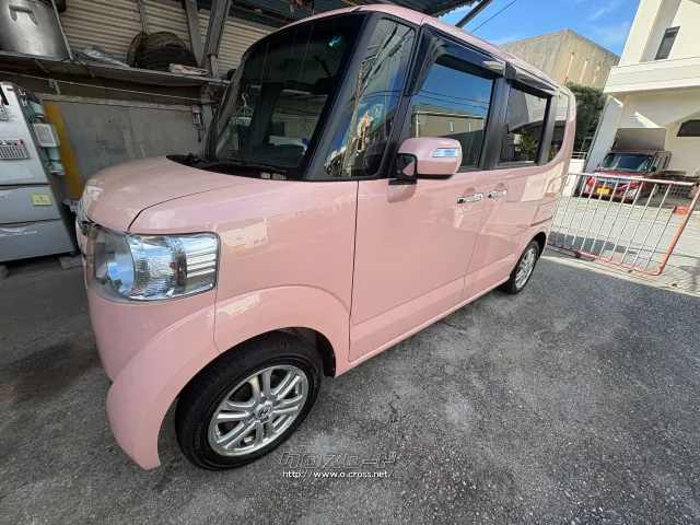 ホンダ N-BOX+