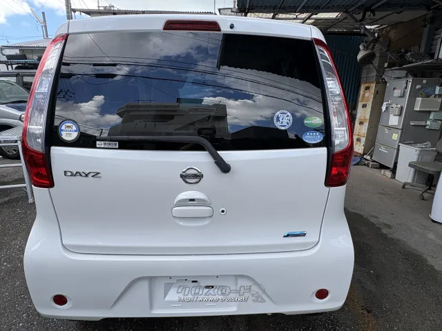 日産 デイズ