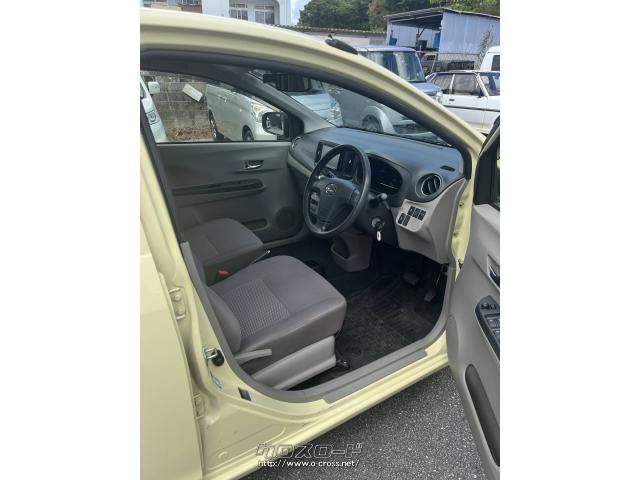 ダイハツ ミライース