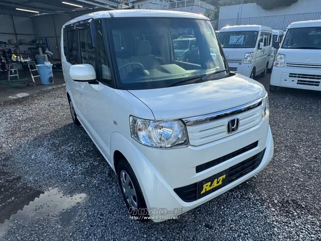 ホンダ N-BOX