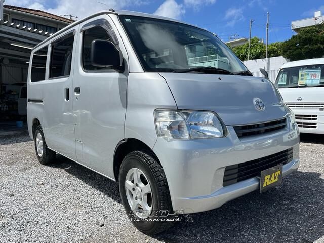 トヨタ タウンエースバン