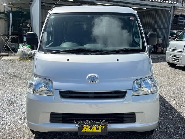 トヨタ タウンエースバン