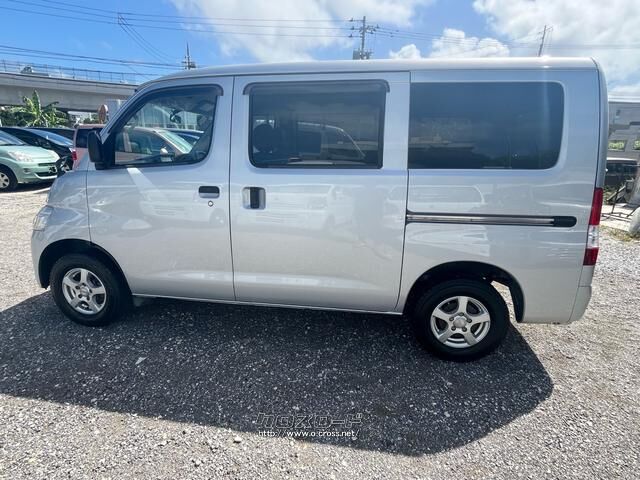 トヨタ タウンエースバン