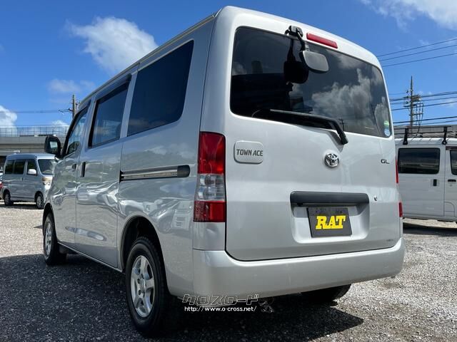 トヨタ タウンエースバン