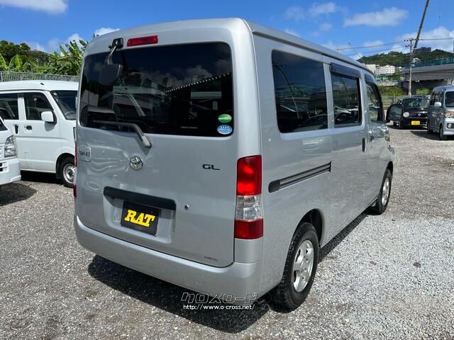 トヨタ タウンエースバン