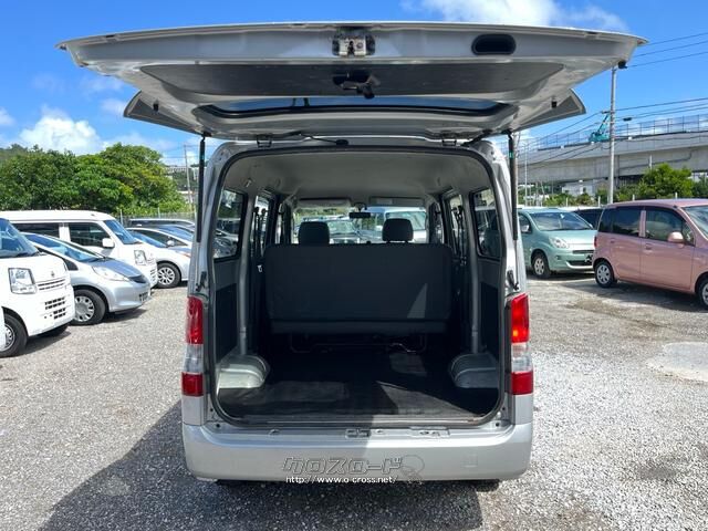 トヨタ タウンエースバン