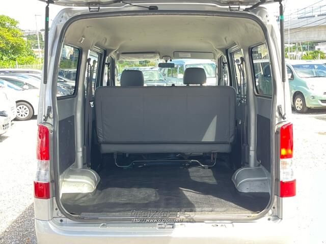 トヨタ タウンエースバン