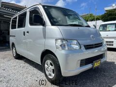 トヨタ タウンエースバン