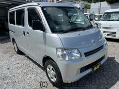 トヨタ タウンエースバン