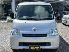 トヨタ タウンエースバン