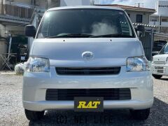 トヨタ タウンエースバン