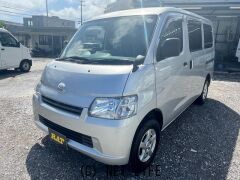 トヨタ タウンエースバン