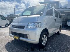 トヨタ タウンエースバン