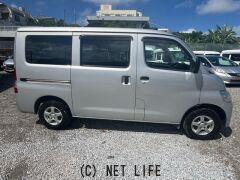 トヨタ タウンエースバン