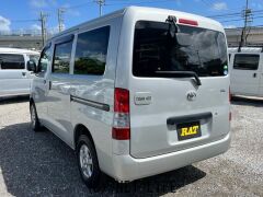 トヨタ タウンエースバン