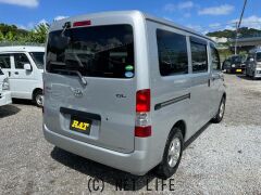 トヨタ タウンエースバン