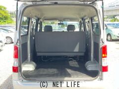 トヨタ タウンエースバン