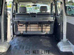 トヨタ タウンエースバン