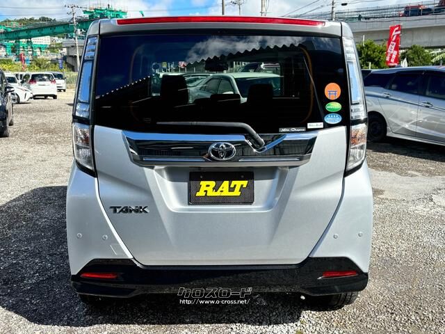 トヨタ タンク