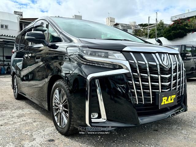 トヨタ アルファード