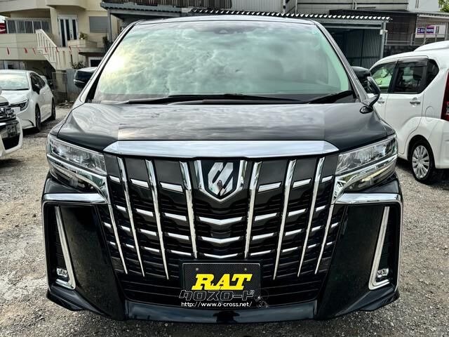 トヨタ アルファード