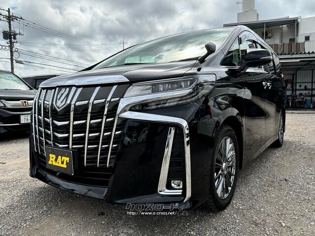 トヨタ アルファード