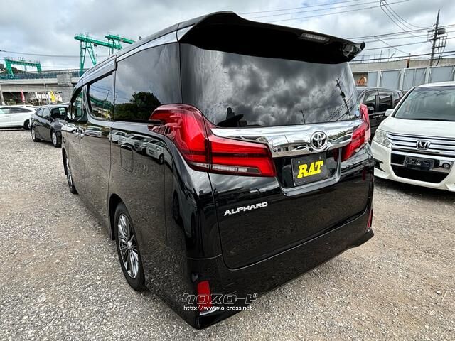 トヨタ アルファード