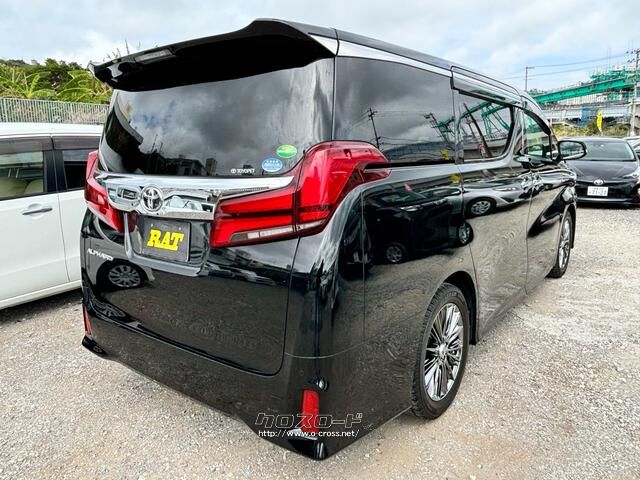 トヨタ アルファード