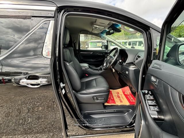 トヨタ アルファード