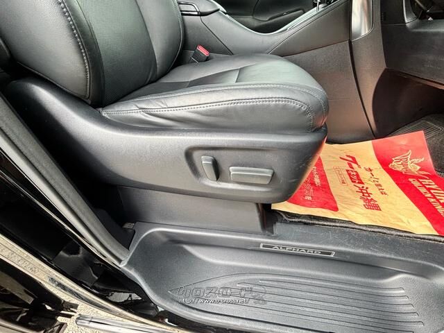 トヨタ アルファード