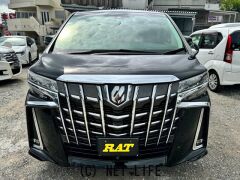 トヨタ アルファード