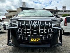 トヨタ アルファード