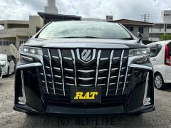 トヨタ アルファード