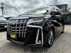 トヨタ アルファード