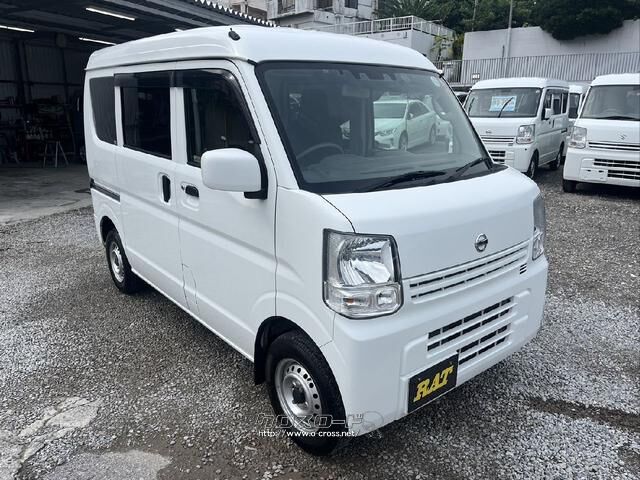 日産 NV100クリッパー