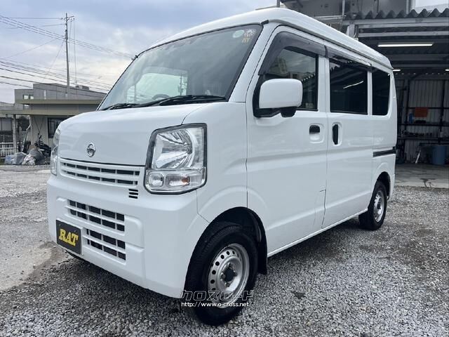 日産 NV100クリッパー