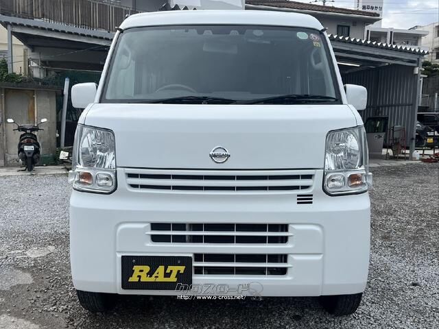 日産 NV100クリッパー