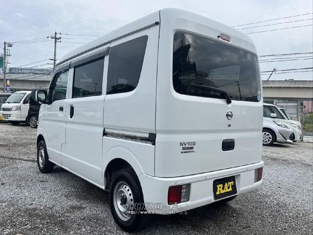 日産 NV100クリッパー