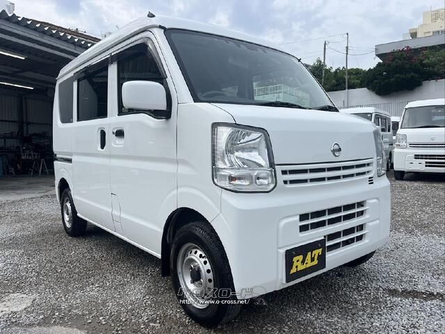 日産 NV100クリッパー